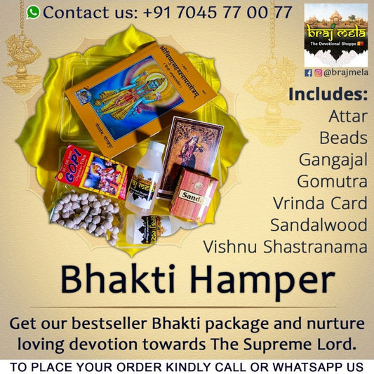 Bhakti hamper