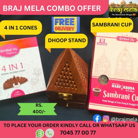 Dhoop Combo offer