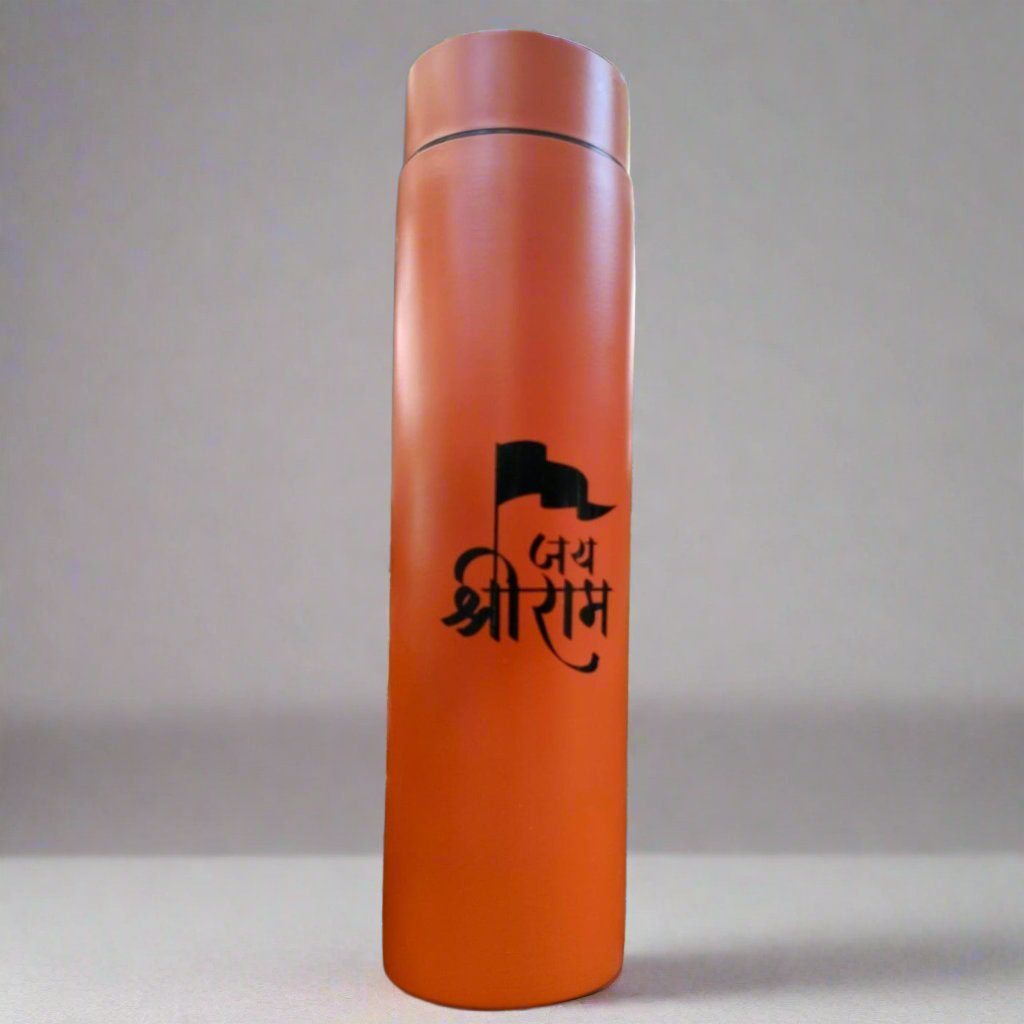 Ramamayi Print Water Bottle