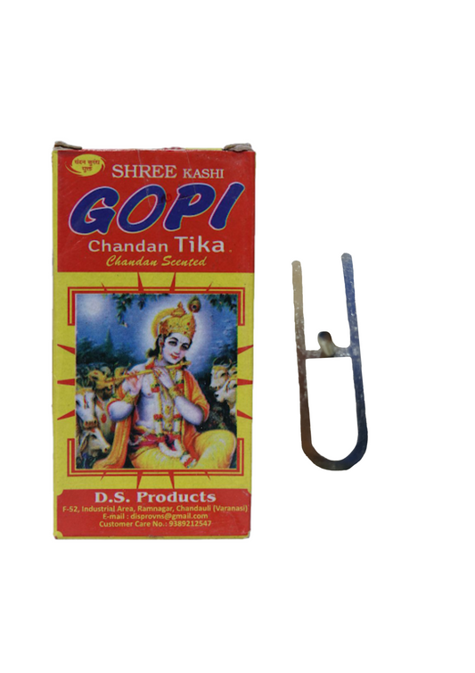 140gm Gopi Chandan and Tilak stamp