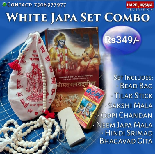 White Japa Set Combo