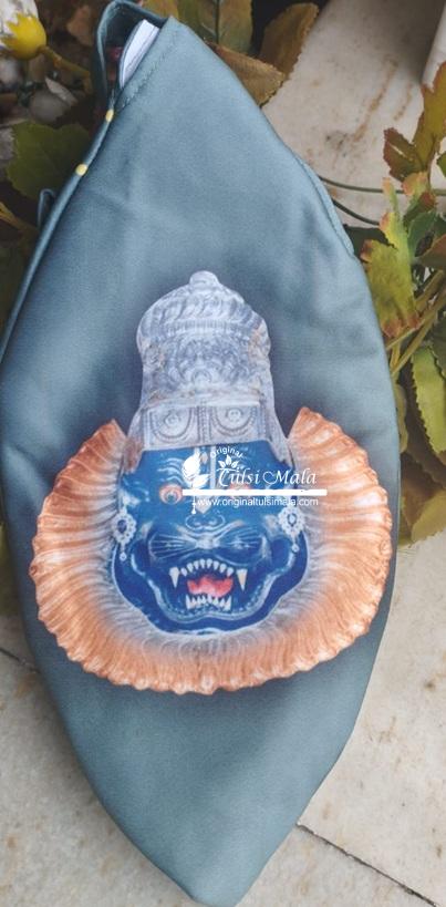 Narasimha premium Beadbag