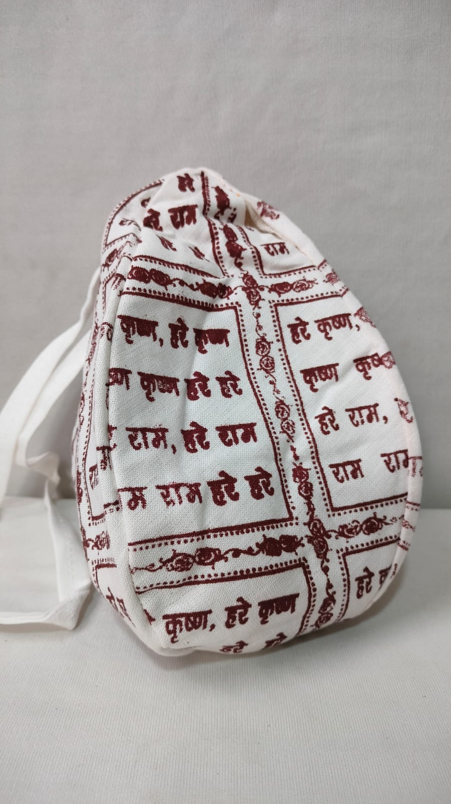 Hare Krishna Mahamantra bead bag