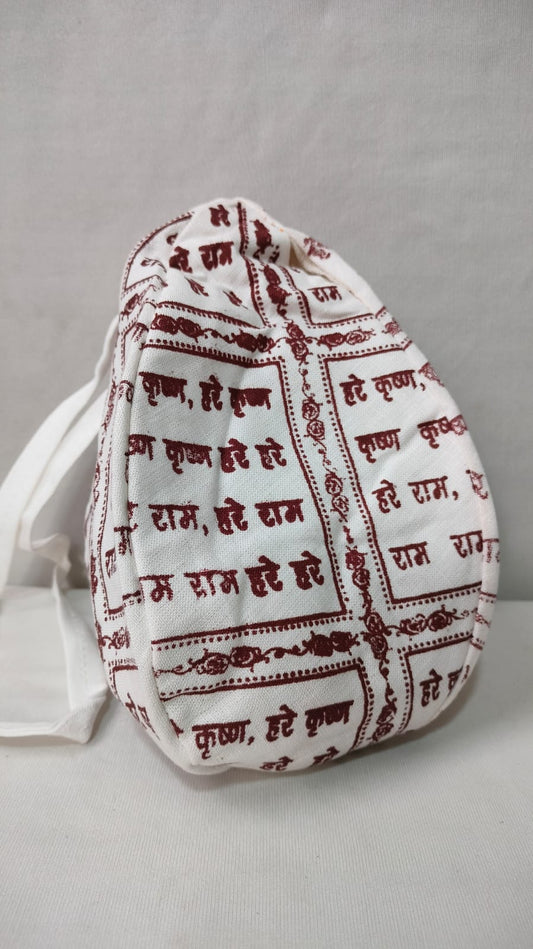 Mahamantra beadbag