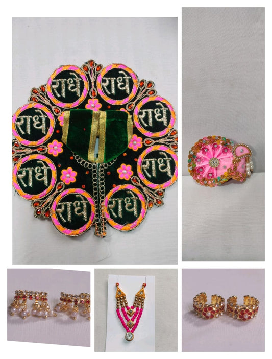Gopal shringar set