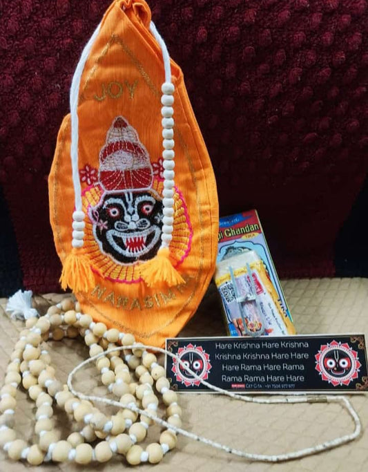 NARASIMHA JAPA SET