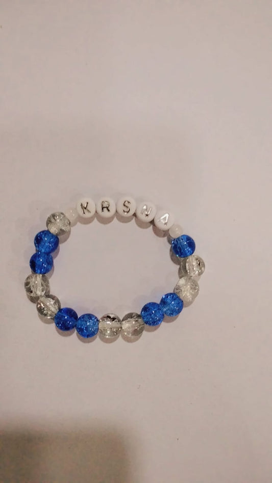 Kids Krsna Bracelet (Size - 7 cm/ 14 Beads)