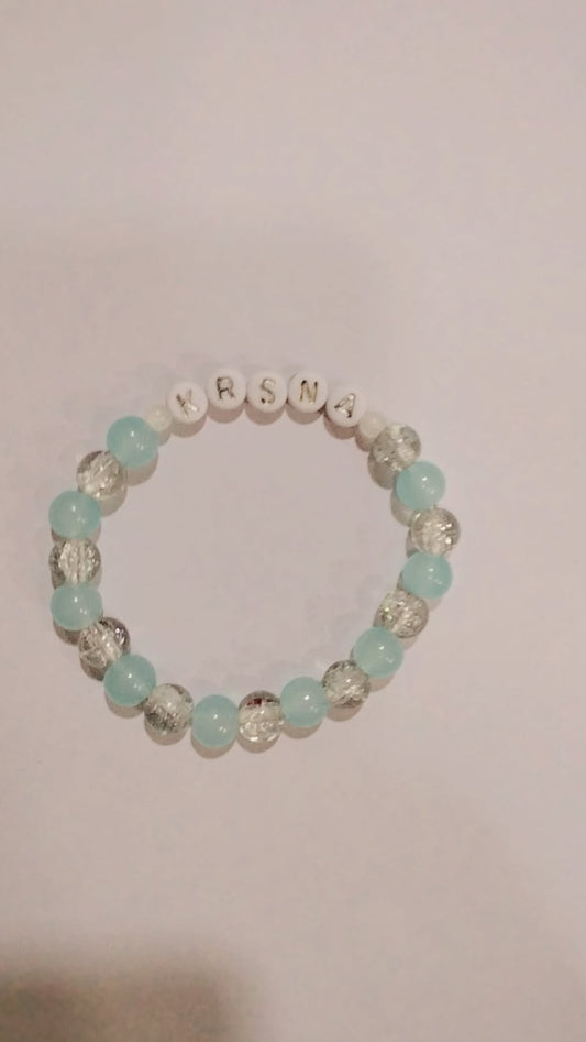 Krsna Bracelet (Size - 9 CM/ 18 Beads)