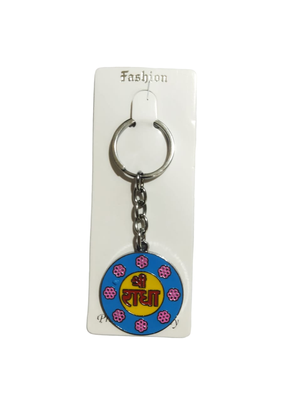 Shri Radha keychain