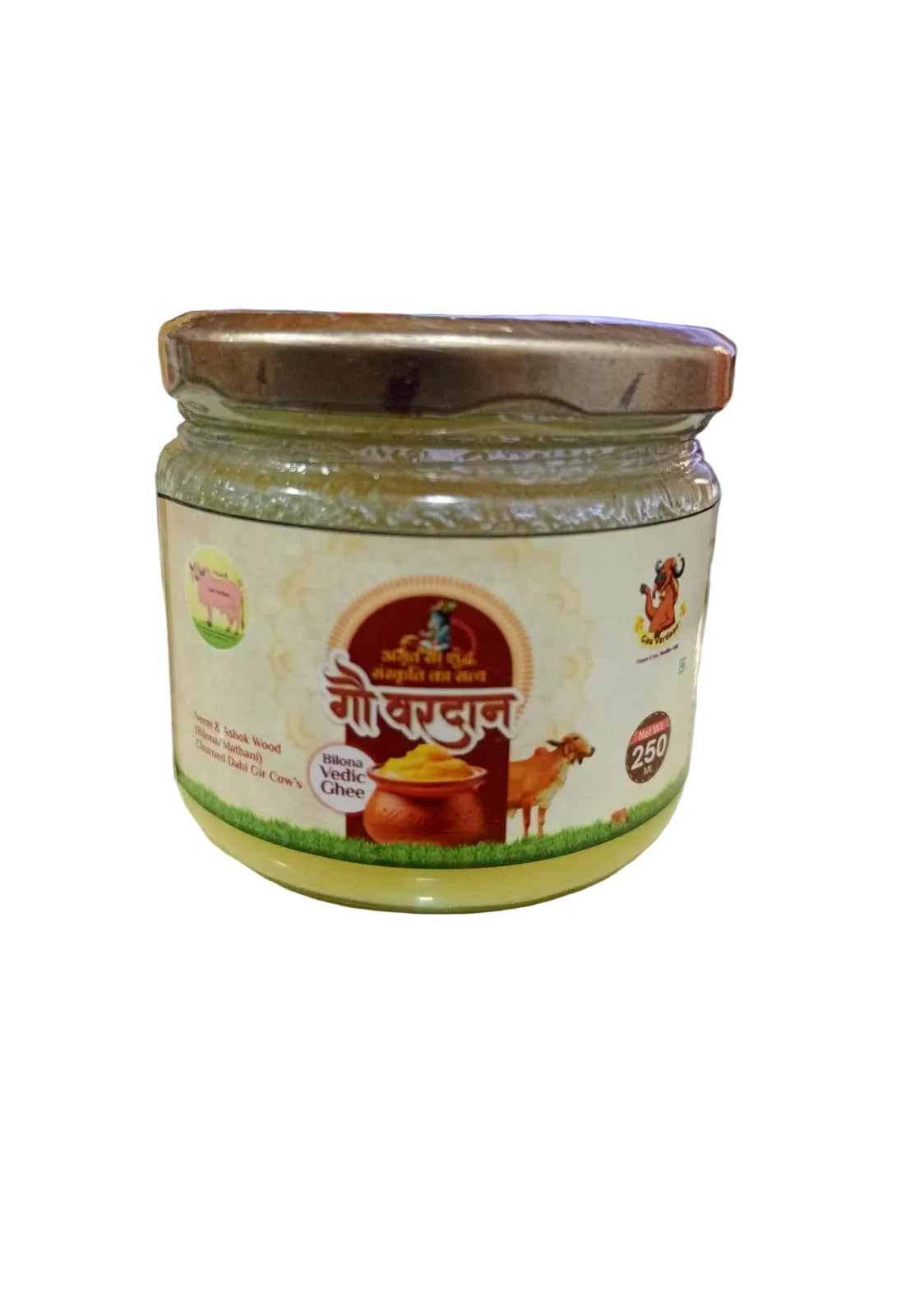 Gauvardan Vedic-Bilona Ghee