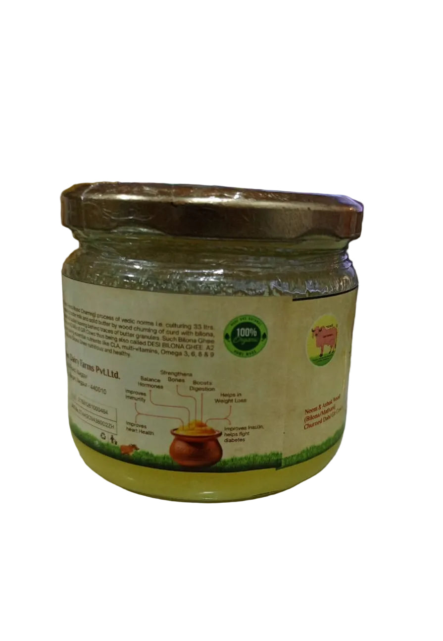 Gauvardan Vedic-Bilona Ghee