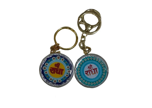 Shri Radha Resin Double Side keychain