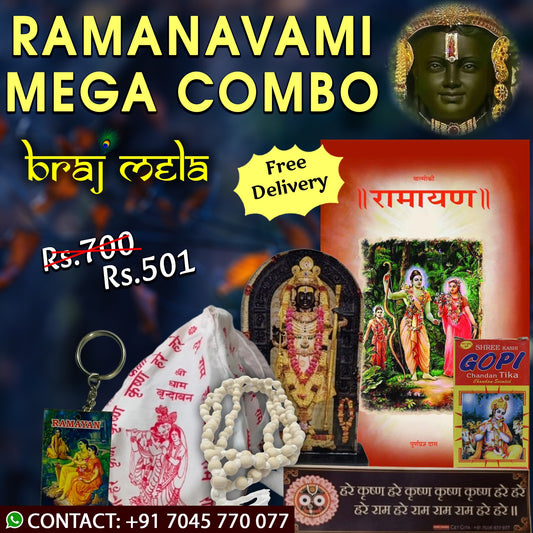 Ramanavami Mega Combo