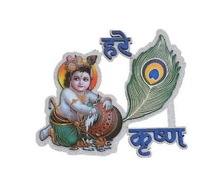 Wooden Hare Krishna Painted Design Wall Decor Sticker