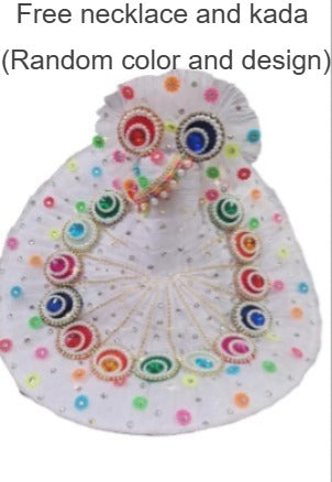 HOLI SPECIAL DRESS AND MUKT WITH FREE JEWELRY