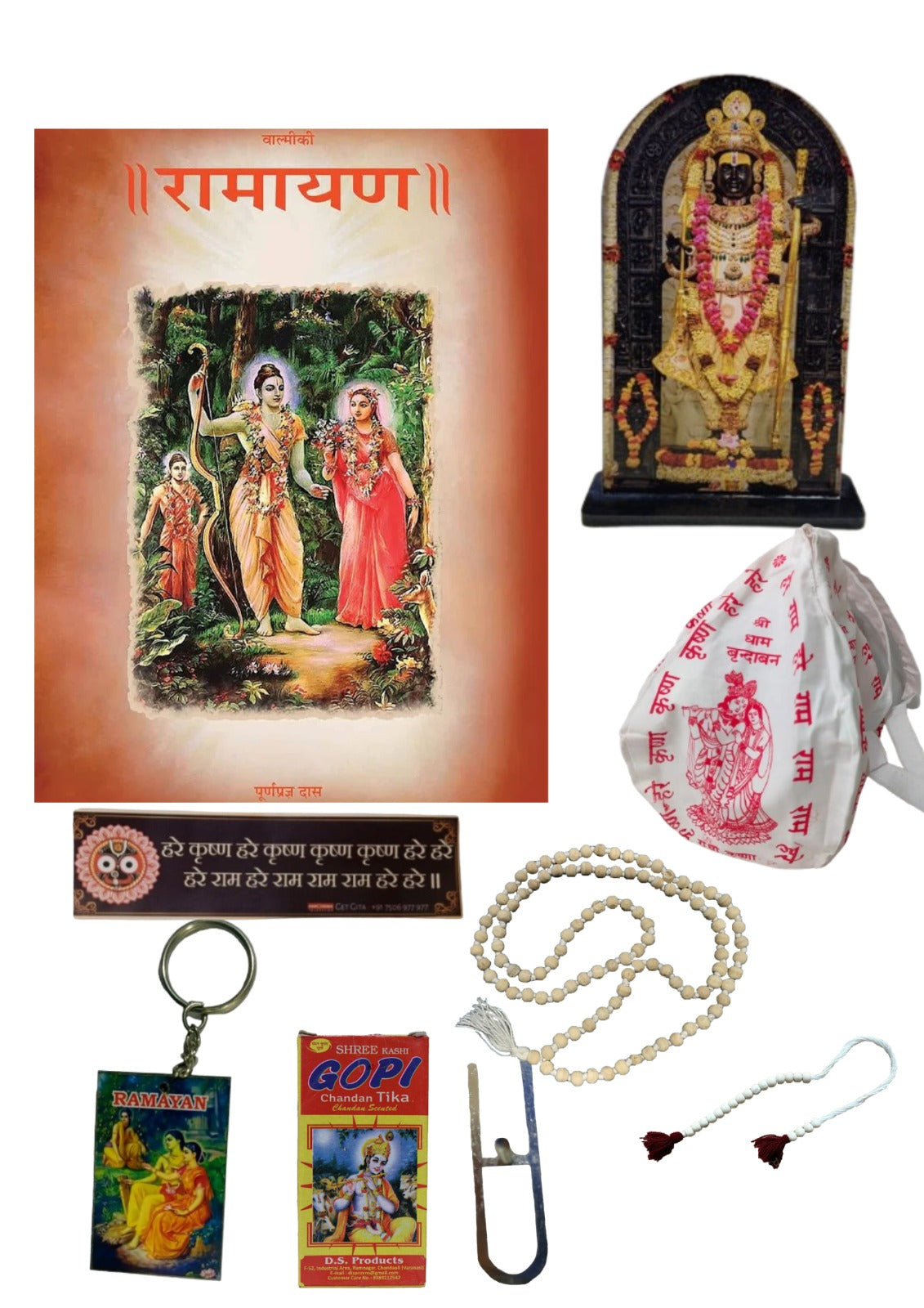 Ramanavami Mega Combo