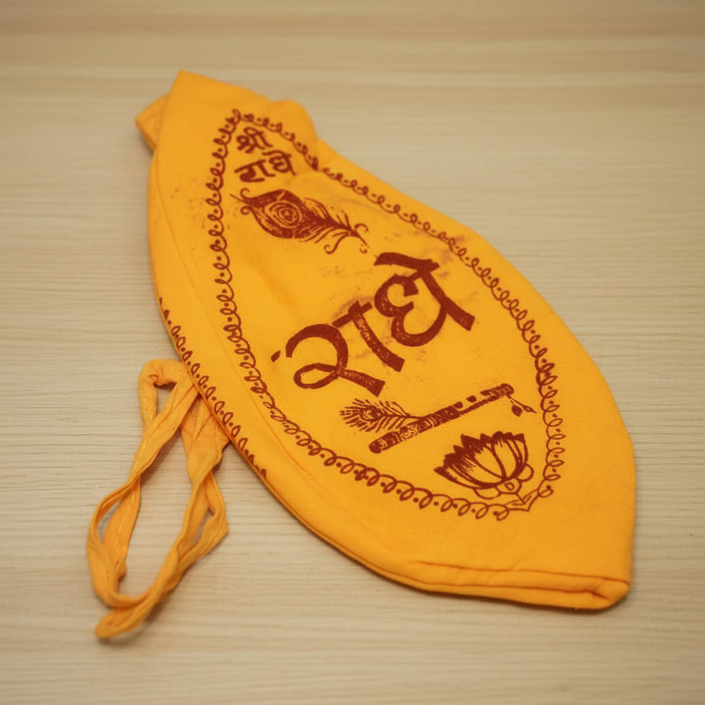 Shree Radhe beadbag