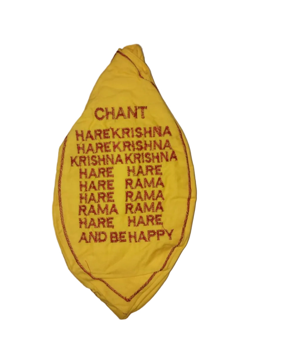 Narsimha Beadbag