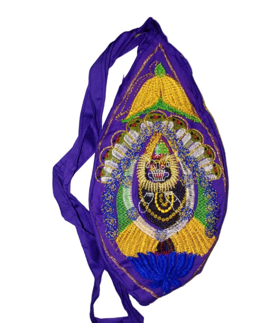 Narsimha Beadbag