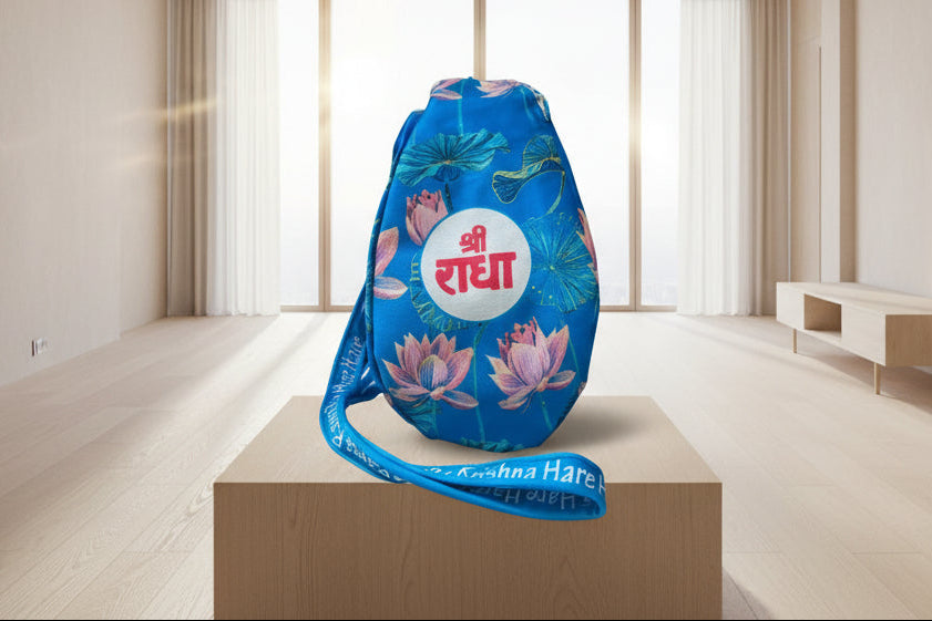 Shri Radha Premium Beadbag