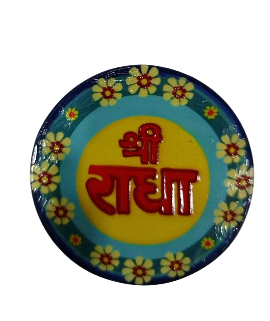 Shri Radha magnet
