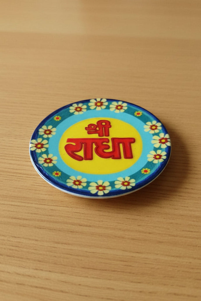Shri Radha magnet