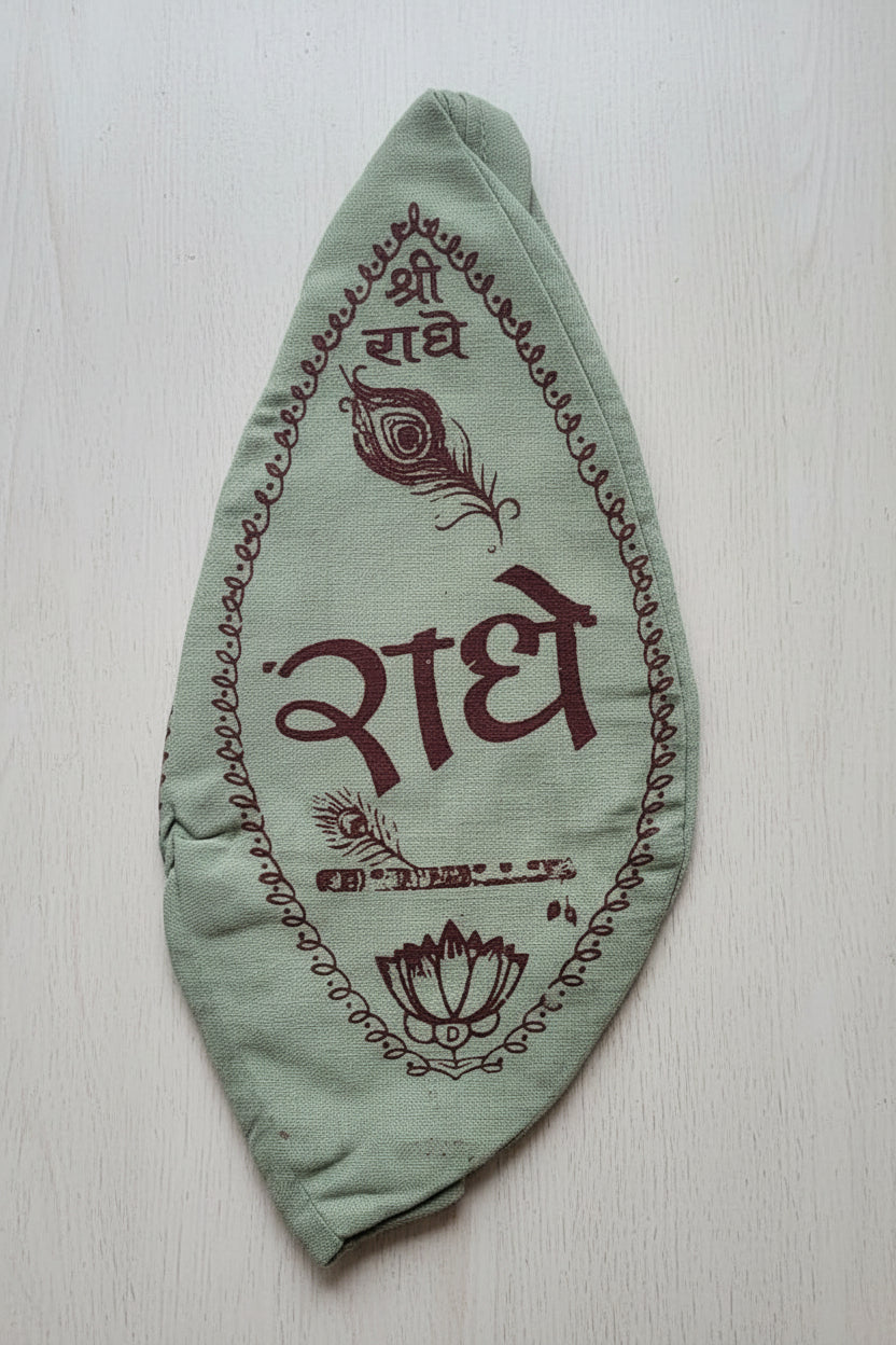 Shree Radhe beadbag