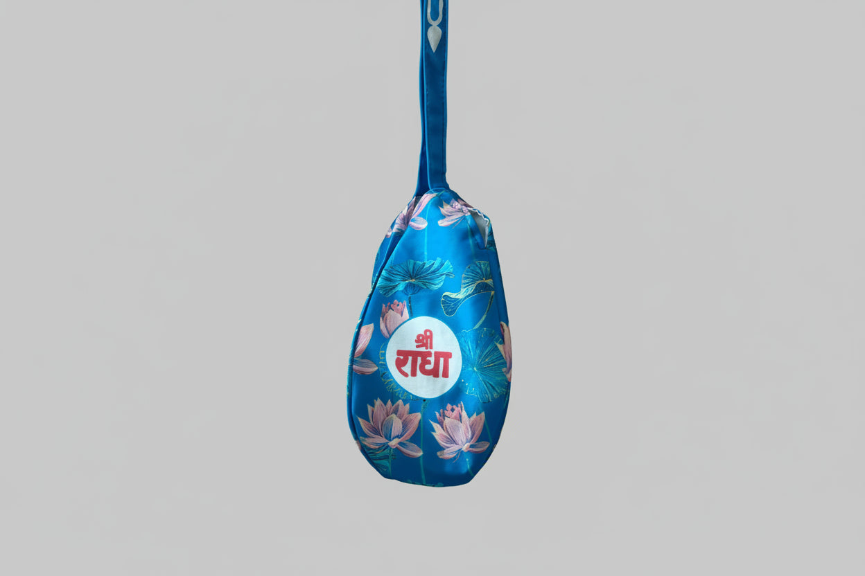 Shri Radha Premium Beadbag