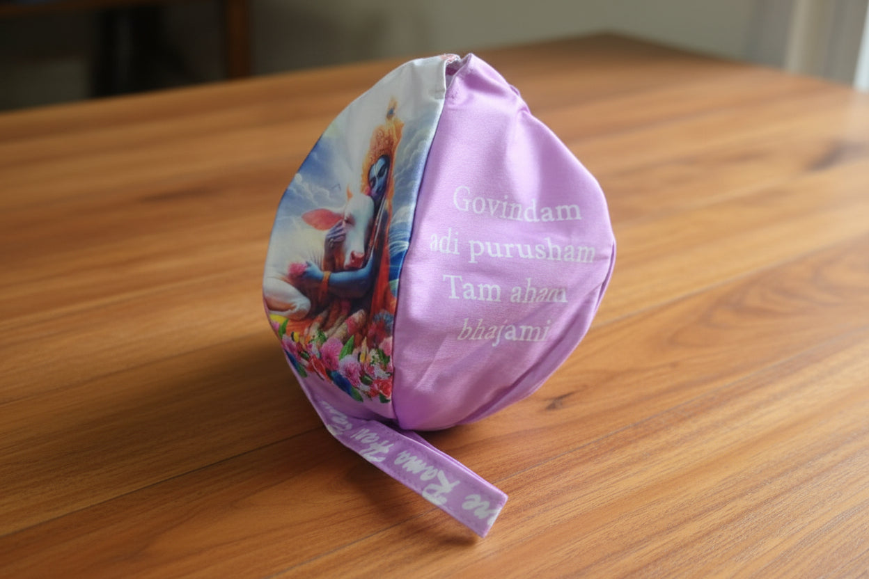 Krishna With Cow Premium Beadbag