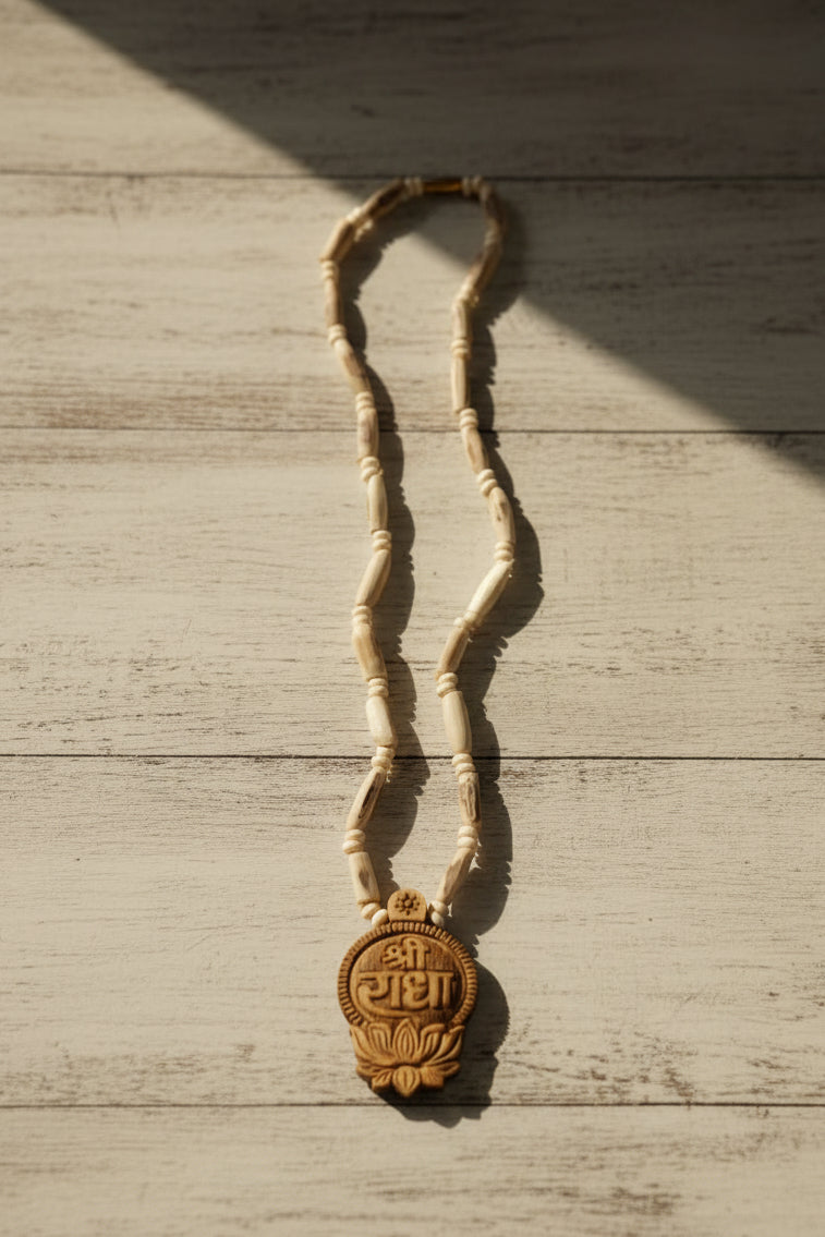 shri Radha tulasi kanthi (1 round)