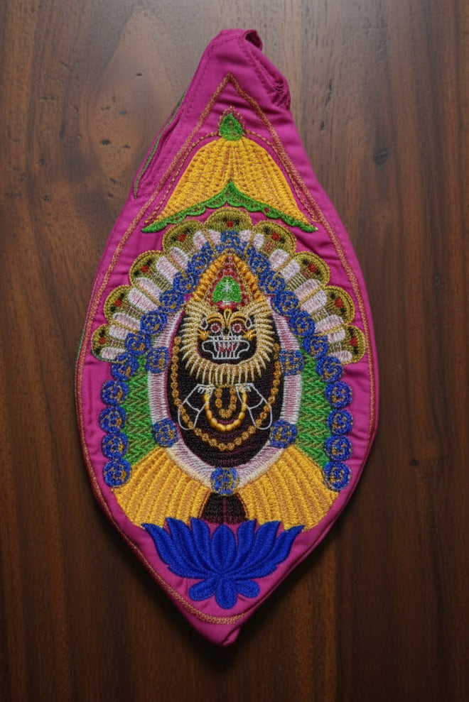 Narsimha Beadbag