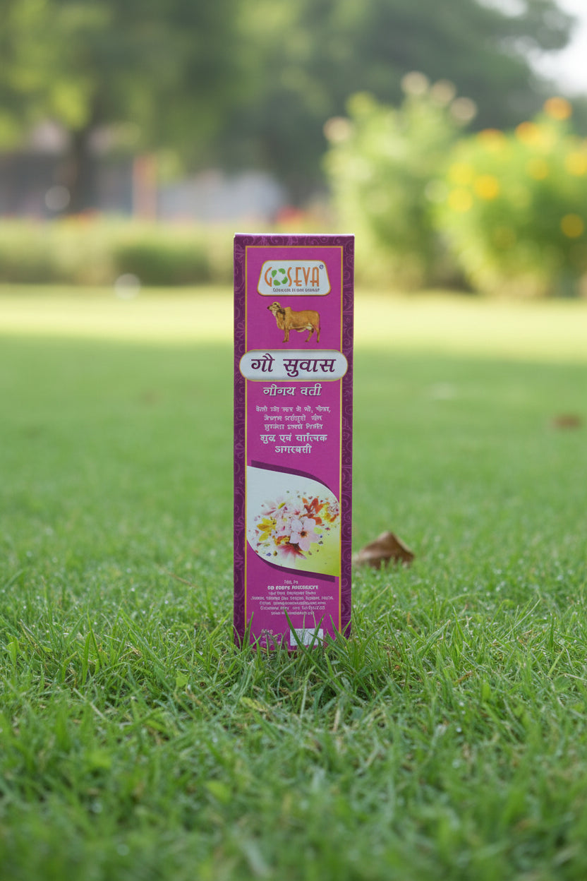 Gaumaya Agarbatti (70 gm)