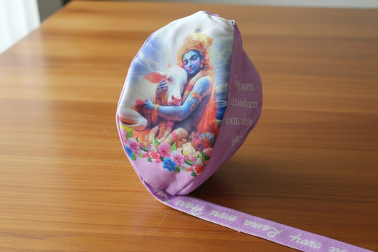 Krishna With Cow Premium Beadbag