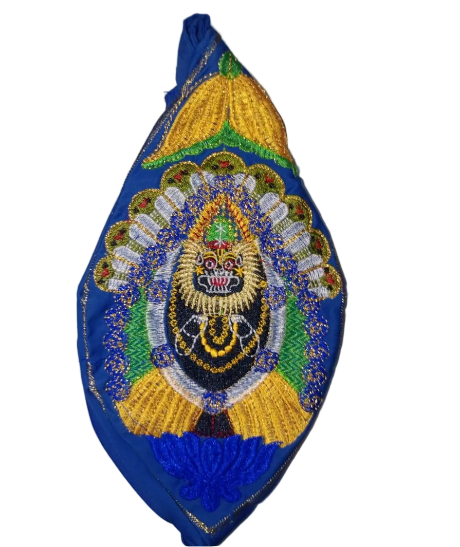 Narsimha Beadbag